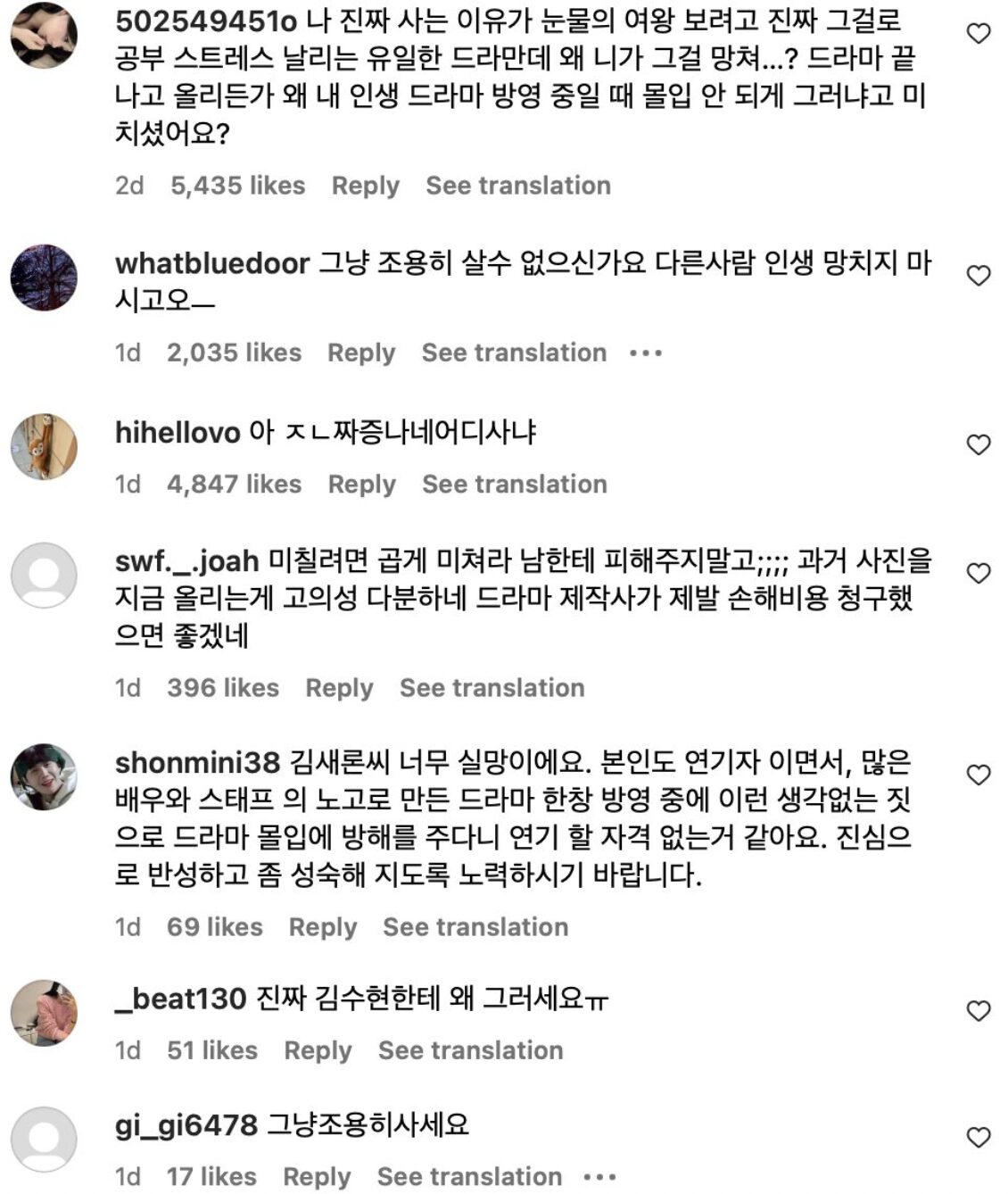 Screenshot 2024-03-26 at 11.26.21 AM